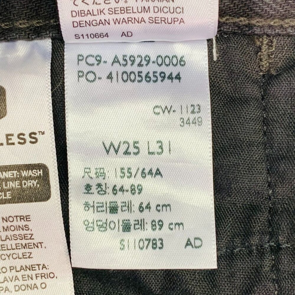 Levi's '(94 Baggy Wide Leg Raw Hem Cotton Denim Jeans Size 25 - Picture 10 of 15